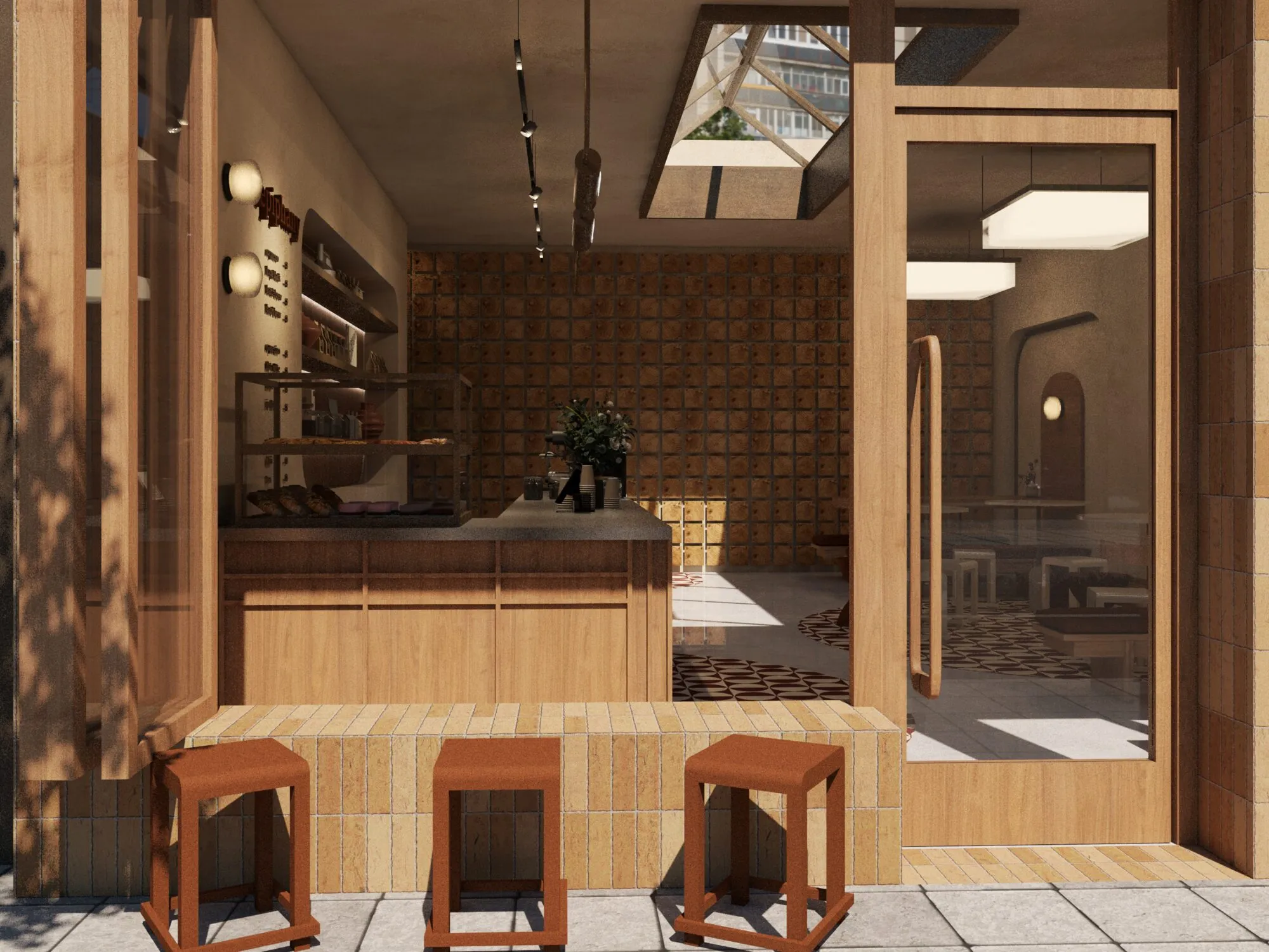 Epiphany Café — view 4